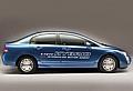 Honda Civic Hybrid